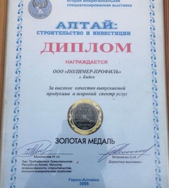 Кракен сайт биз